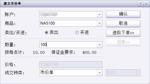 教育出版商McGraw Hill(MH.US)IPO定价17美元，低于发行区间，预计筹集4.15亿美元
