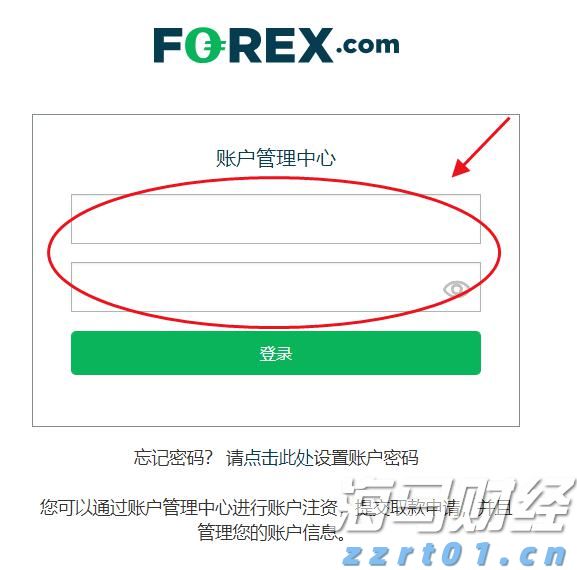 湛江市2025年高中阶段学校招生填报志愿工作在6月13日至18日进行