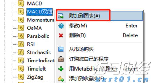 福建向北京大学和国家图书馆赠送《八闽文库》新书