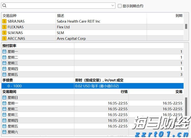 广西市场监管局连夜部署排查“非标”电缆 “超标”“电驴” “土坑”酸菜