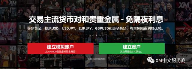 南京市场监管部门发布“五一”期间价格政策提醒函