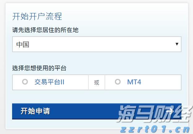 香港金管局：第2季度香港中小企业信贷状况整体稳定