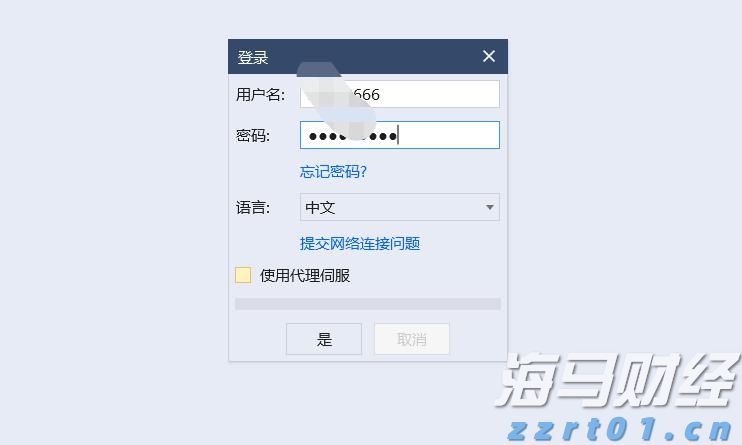 群众家门口看“京专家”越来越方便，张家口纵深推进京津冀医联体建设