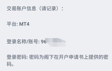 共建“大思政课”实践教学基地