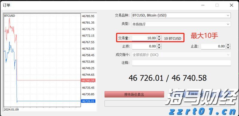 平南县：加快发展现代化生猪产业