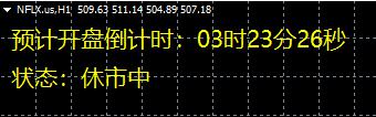 十五运会安保“百日行动”开展首周 广东刑事治安警情同比下降14.7%