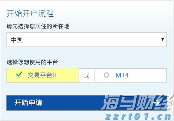 迈阿密国际控股(MIAX.US)以23美元/股的价格成功上市，今晚将正式在纽交所交易