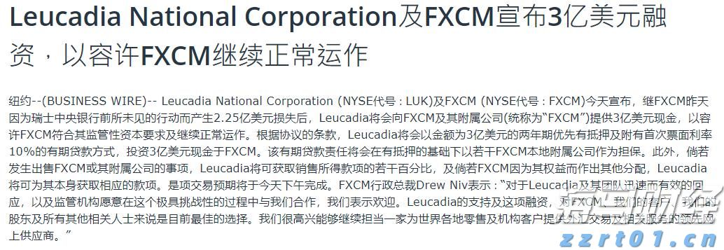 全球AI大模型迭代加快，中国开源生态蓬勃发展