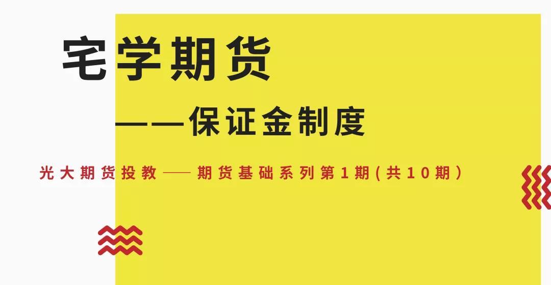 乡镇污水处理一体化设备有哪些