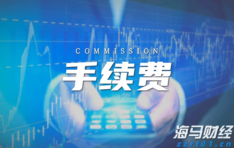 城镇污水处理工艺流程图（城镇污水处理厂一级A工艺设计）