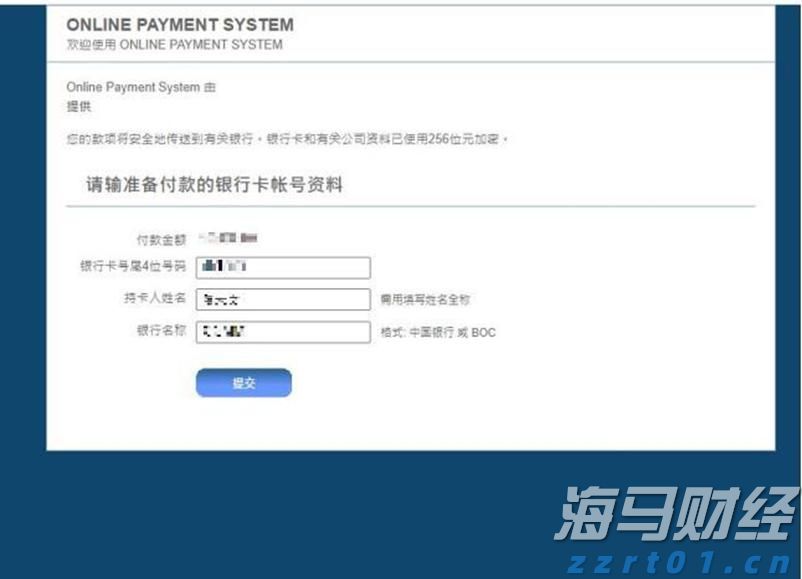 财商启蒙 童享未来—工行巢湖支行开展“小小银行家”体验活动
