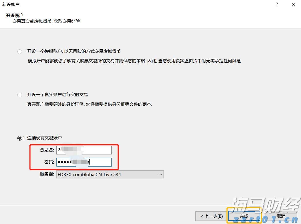 不仅仅是比特币！企业正悄然增持以太坊