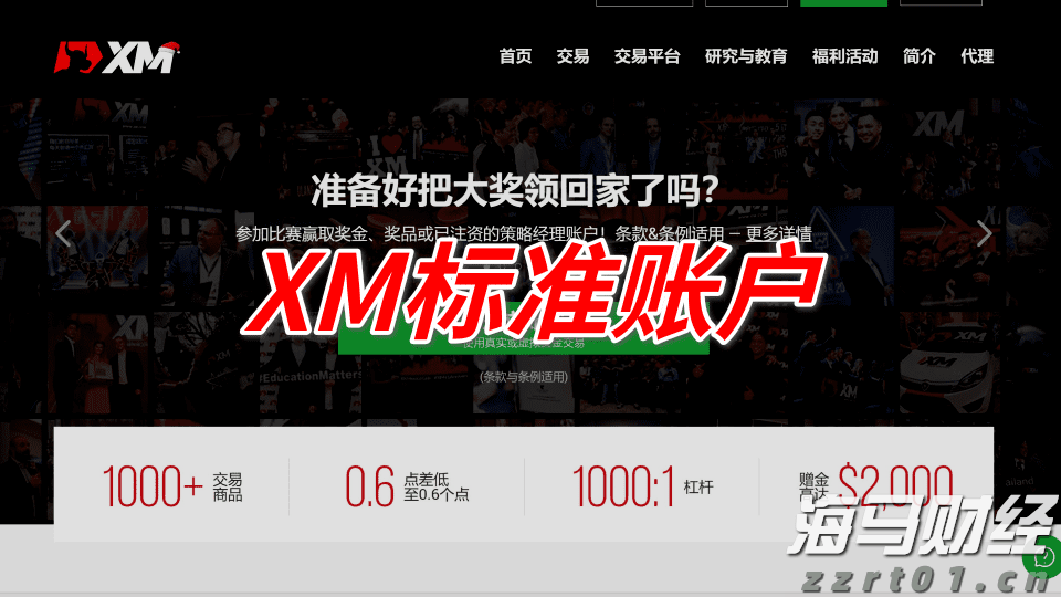 2025年中国网络文明大会将在安徽合肥举办