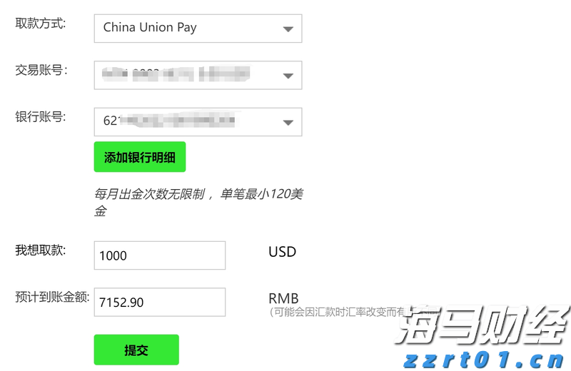 青海省各市州市场监管局共同发力全面推进药品安全专项整治行动