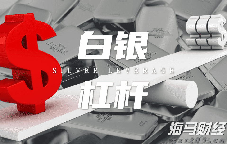 张家口上半年吸纳京津技术合同成交额同比增长53.1%