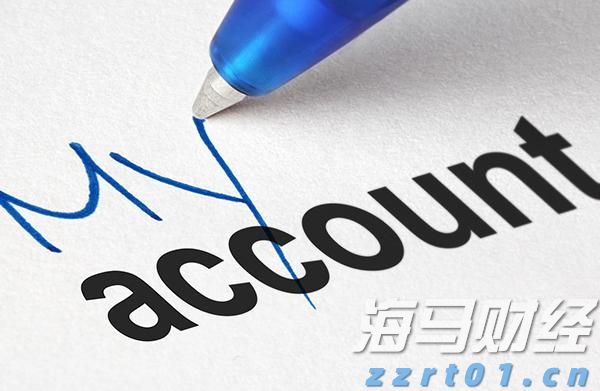 好生活，享平安！中国平安“三省工程”发布“享平安”客户权益体系，覆盖体教文健四大场景
