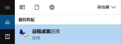 大墅镇：文明乡风焕新生 乡村振兴注新力