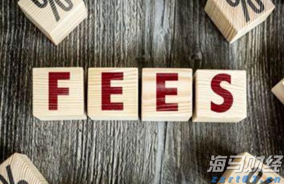 港股收盘(08.14) | 恒指收跌0.37% 内险股表现强劲 多数医药股延续涨势