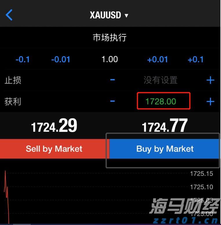 湛江红树林靓丽出镜！6月5日人民日报官微发推文《顶级浪漫！》