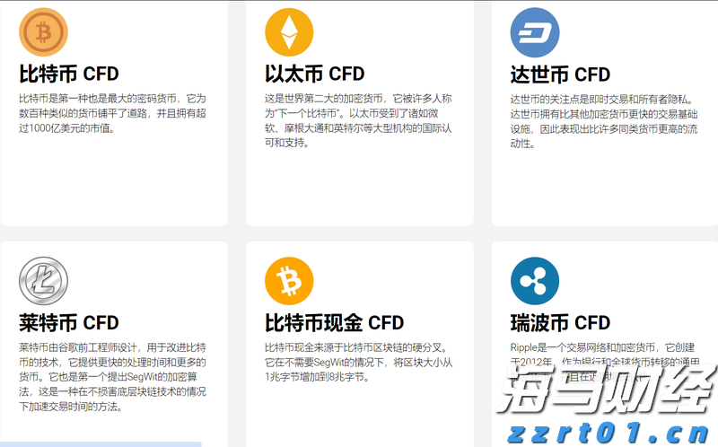苹果要做桌面机器人？库克：新产品“很快推出”