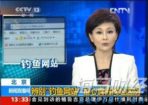 高COD化妆品废水采用什么工艺合适（化妆品厂生产废水COD处理方法）