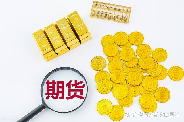 童心永向党  歌声颂华章