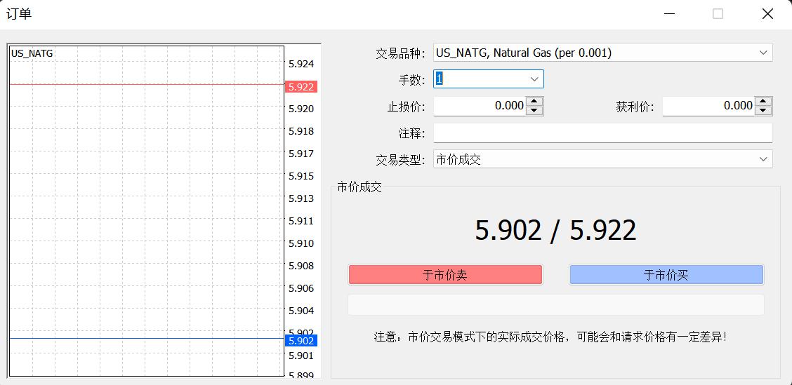 新疆一体化污水处理设备