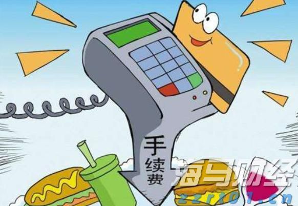 制药厂废水处理工艺流程图（制药废水处理的基本方法