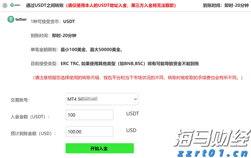 多项数据领跑全国！广东交出“粤海粮仓”亮眼成绩单